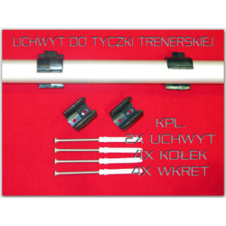 UCHWYT / WIESZAK - ZACZEP DO TYCZKI TRENERSKIEJ